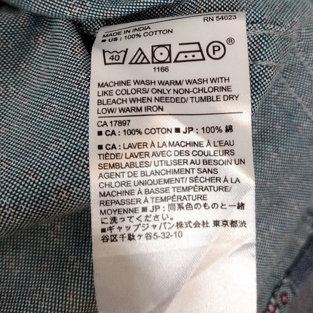 Banana Republic Untucked Fit Casual Button Down Shirt